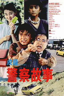 动漫精品在线