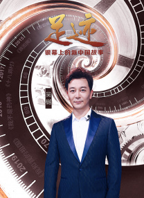 权力的游戏第八季完整版高清在线观看